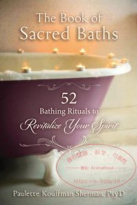The-Book-of-Sacred-Baths_-52-Paulette-2016
